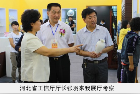 男生女生操网站省工信厅厅长来我厅考察